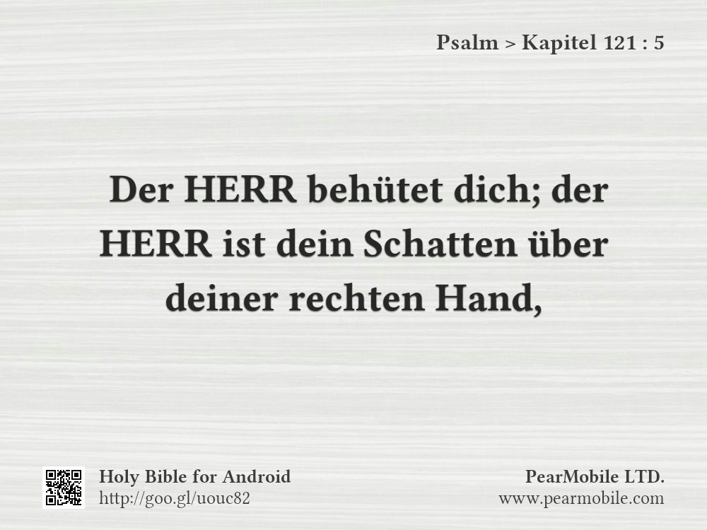 Psalm, Kapitel 121:5